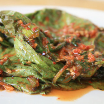 Cách làm lá mè hàn quốc ngâm đưa cơm đậm đà Cách làm lá mè hàn quốc ngâm đưa cơm đậm đà