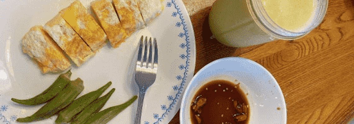Tác dụng của đậu bắp đối với sức khỏe Tác dụng của đậu bắp đối với sức khỏe