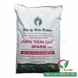 Phân trùn quế Đặng Gia Trang 2kg